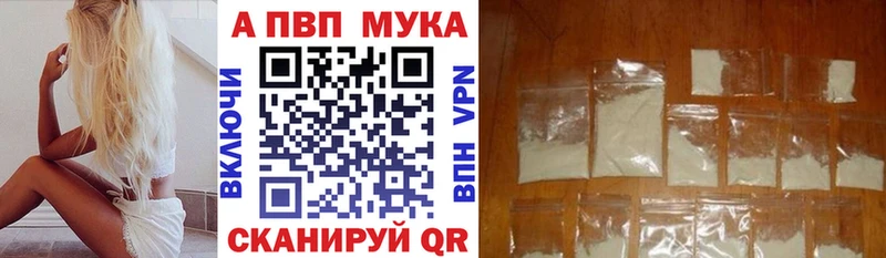 Купить наркотики сайты Брянск Конопля СОЛЬ ГАШИШ Меф