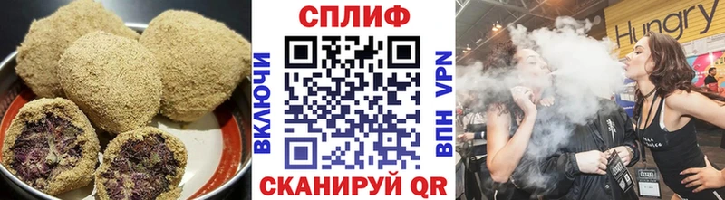Cannafood марихуана  как найти   Брянск 