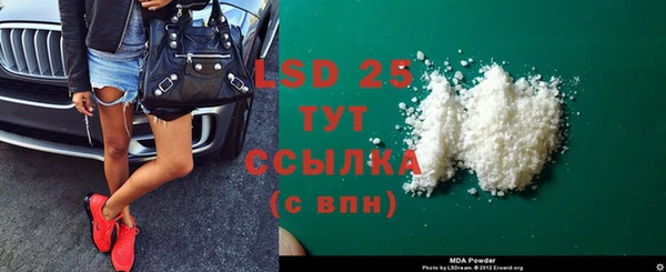 соль курить ск Алексин