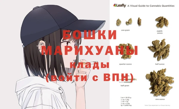 МДМА Алзамай