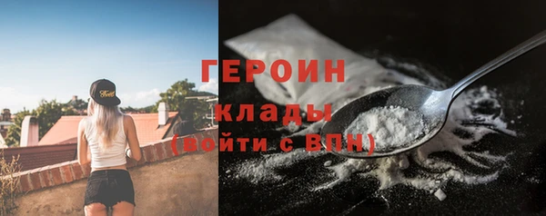 а пвп мука Навашино