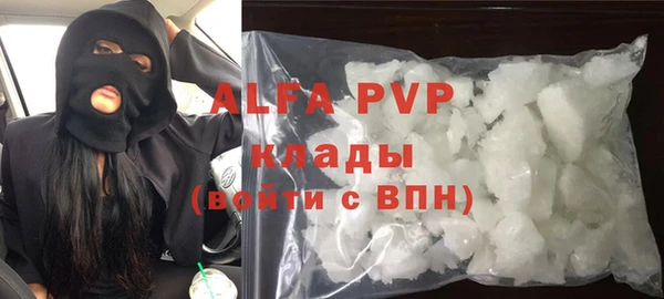 ешки Надым