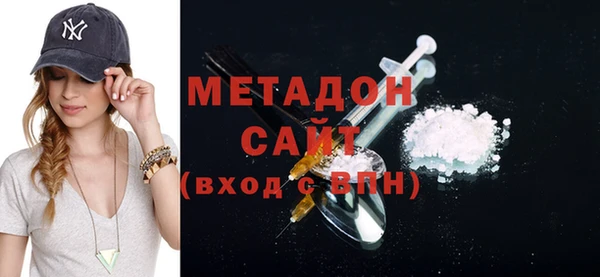 кристаллы Наволоки
