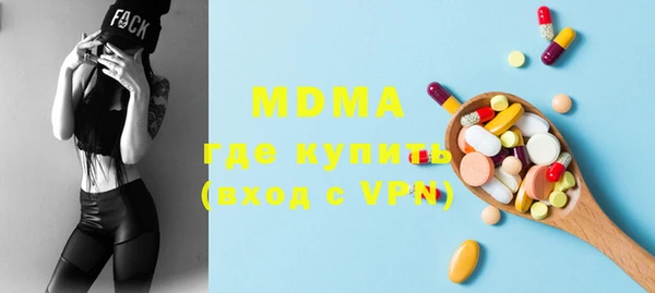 ешки Алексеевка