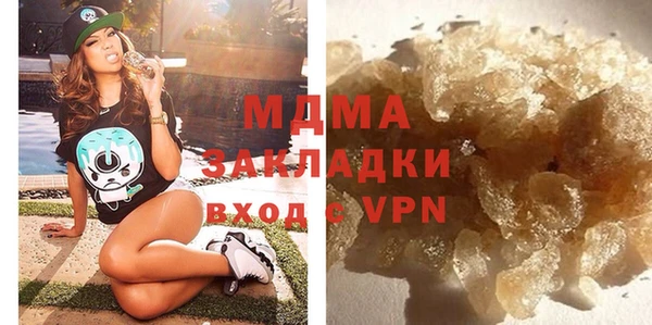 соль курить ск Алексин