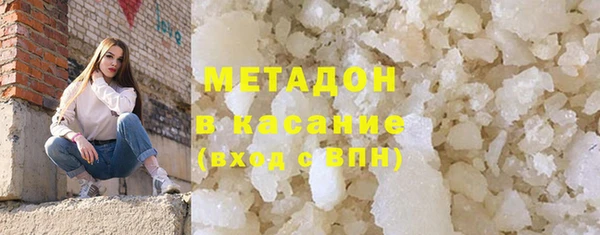 МДМА Алзамай
