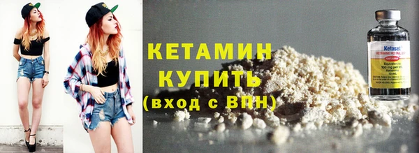ешки Надым