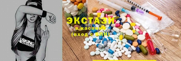 соль курить ск Алексин
