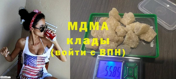 соль курить ск Алексин