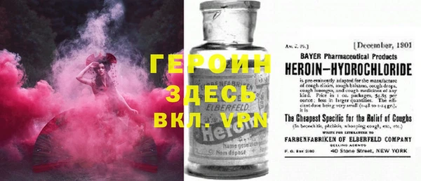 ешки Алексеевка