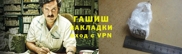 ешки Алексеевка
