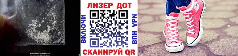 Лсд 25 экстази ecstasy купить сайты Брянск