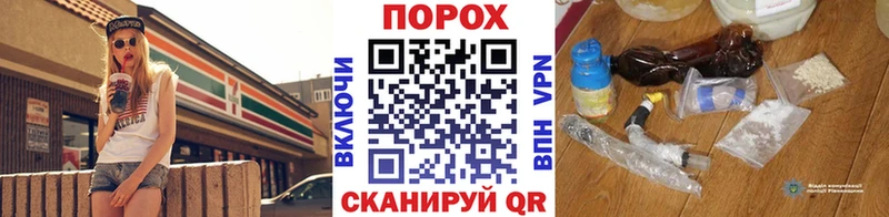 Первитин витя  Брянск 