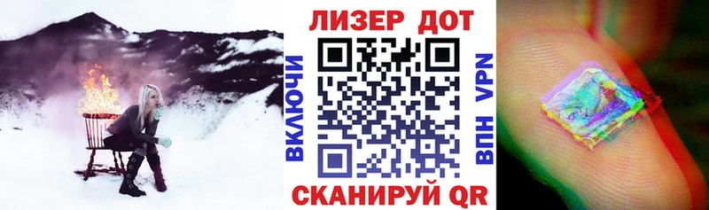 Марки NBOMe 1500мкг  kraken рабочий сайт  Брянск 