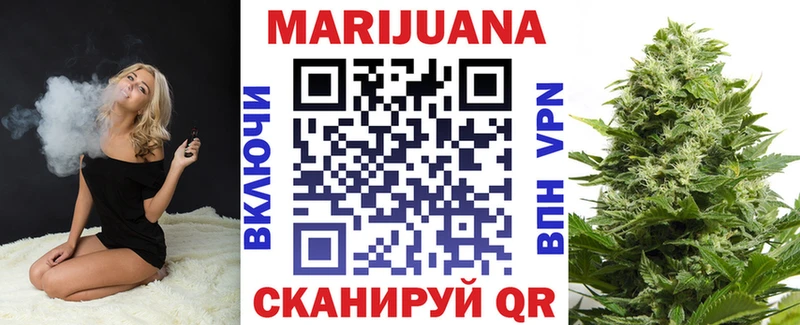 Бошки Шишки ГИДРОПОН  Брянск 